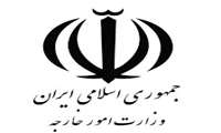 گزارش تاثیر درگیری های غرب آسیا برافزایش هزینه‌های نهاده‌ها در بخش کشاورزی 